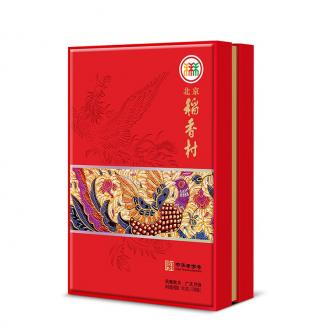 北京稻香村凤舞秋月月饼礼盒