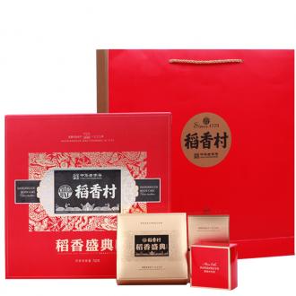 稻香村稻香盛典月饼礼盒