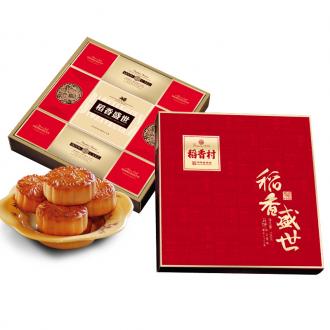 稻香村稻香盛世月饼礼盒