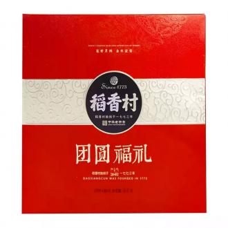 稻香村团圆福礼月饼礼盒