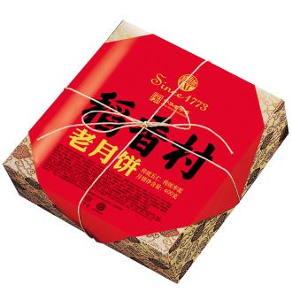 稻香村老月饼月饼礼盒