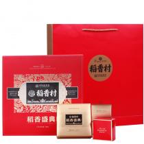 稻香村稻香盛典月饼礼盒