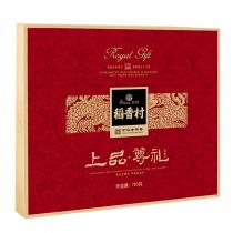 稻香村上品尊礼月饼礼盒