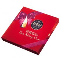 稻香村稻香福礼月饼礼盒