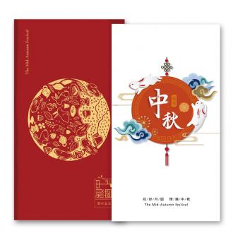 哈根达斯圆满臻萃券