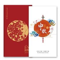 哈根达斯圆满臻萃券