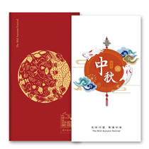 哈根达斯彩云追月券
